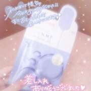 ヒメ日記 2025/05/17 03:22 投稿 るる ダイスキ