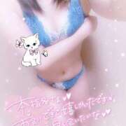 ヒメ日記 2025/05/26 23:30 投稿 るる ダイスキ