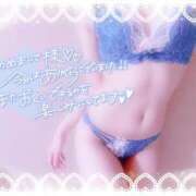 ヒメ日記 2025/05/27 01:41 投稿 るる ダイスキ