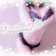 ヒメ日記 2025/05/28 23:27 投稿 るる ダイスキ