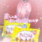 ヒメ日記 2025/06/13 22:26 投稿 るる ダイスキ