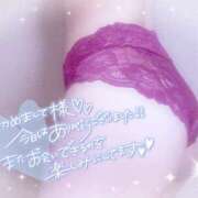 ヒメ日記 2025/06/15 04:39 投稿 るる ダイスキ