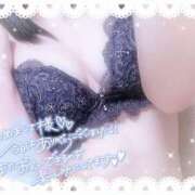 ヒメ日記 2025/06/15 05:01 投稿 るる ダイスキ