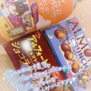 ヒメ日記 2025/06/21 04:05 投稿 るる ダイスキ