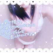 ヒメ日記 2025/06/22 01:25 投稿 るる ダイスキ