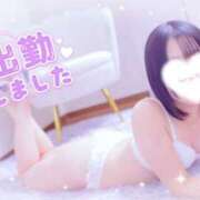 るる 🤍出勤🤍 ダイスキ