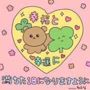 ヒメ日記 2026/03/04 12:01 投稿 るる ダイスキ