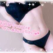 ヒメ日記 2026/03/09 00:46 投稿 るる ダイスキ