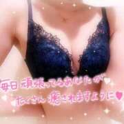 ヒメ日記 2026/03/29 20:56 投稿 るる ダイスキ