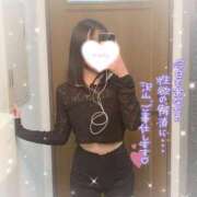 ヒメ日記 2026/04/23 15:26 投稿 るる ダイスキ