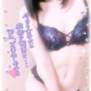 ヒメ日記 2026/04/26 16:41 投稿 るる ダイスキ