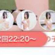 ヒメ日記 2026/05/22 20:13 投稿 るる ダイスキ