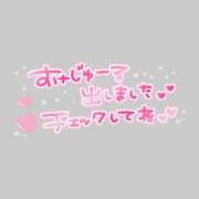 ヒメ日記 2026/06/29 19:01 投稿 るる ダイスキ