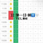 ヒメ日記 2026/09/05 09:07 投稿 るる ダイスキ
