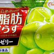 ヒメ日記 2025/11/01 17:07 投稿 えみり パンドラ(上野)