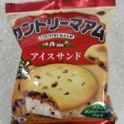 ヒメ日記 2025/11/07 10:19 投稿 えみり パンドラ(上野)