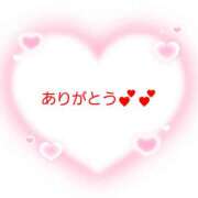 ヒメ日記 2025/11/12 18:59 投稿 えみり パンドラ(上野)