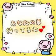 ヒメ日記 2025/11/13 23:06 投稿 えみり パンドラ(上野)