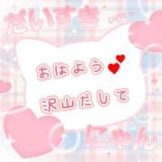 ヒメ日記 2025/11/16 10:11 投稿 えみり パンドラ(上野)