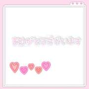 えみり 差し入れ感謝です パンドラ(上野)