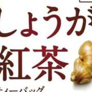 ヒメ日記 2025/12/23 23:09 投稿 えみり パンドラ(上野)