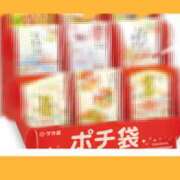 ヒメ日記 2025/12/28 13:51 投稿 えみり パンドラ(上野)