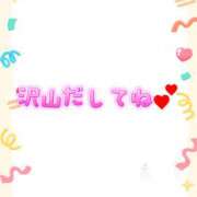 ヒメ日記 2025/12/28 20:58 投稿 えみり パンドラ(上野)