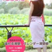 ヒメ日記 2026/01/06 20:11 投稿 えみり パンドラ(上野)