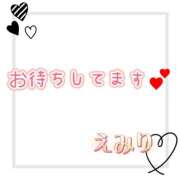 ヒメ日記 2026/01/07 14:46 投稿 えみり パンドラ(上野)