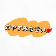 ヒメ日記 2026/01/15 23:09 投稿 えみり パンドラ(上野)