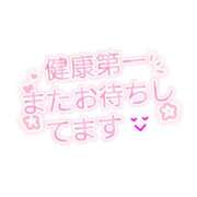 ヒメ日記 2026/03/24 11:34 投稿 えみり パンドラ(上野)