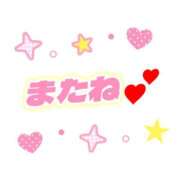 ヒメ日記 2026/03/25 14:37 投稿 えみり パンドラ(上野)