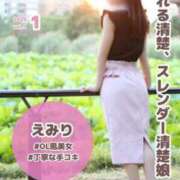 ヒメ日記 2026/05/15 11:52 投稿 えみり パンドラ(上野)