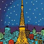 ヒメ日記 2025/11/05 21:09 投稿 とわ パンドラ(上野)