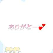 ヒメ日記 2025/11/16 19:04 投稿 とわ パンドラ(上野)