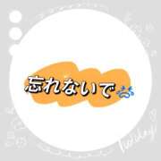 ヒメ日記 2025/11/20 23:32 投稿 とわ パンドラ(上野)