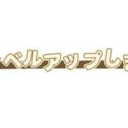 とわ 風邪などひかないように💕 パンドラ(上野)