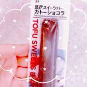 ヒメ日記 2025/03/07 23:14 投稿 新人　えいみ MADAME Luxe