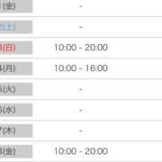 ヒメ日記 2024/10/28 16:38 投稿 水宮すい 多恋人倶楽部