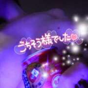 ヒメ日記 2025/01/31 17:28 投稿 あい 10/19体験入店!!! Office Love　町田店（Loveグループ）