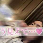 ヒメ日記 2025/01/31 19:18 投稿 あい 10/19体験入店!!! Office Love　町田店（Loveグループ）