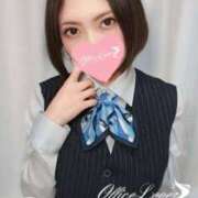 ヒメ日記 2025/02/01 06:48 投稿 あい 10/19体験入店!!! Office Love　町田店（Loveグループ）