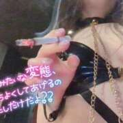 ヒメ日記 2025/02/02 08:08 投稿 あい 10/19体験入店!!! Office Love　町田店（Loveグループ）