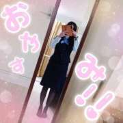 ヒメ日記 2025/02/04 15:18 投稿 あい 10/19体験入店!!! Office Love　町田店（Loveグループ）