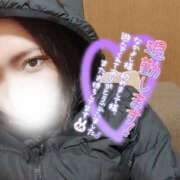 ヒメ日記 2025/02/07 05:38 投稿 あい 10/19体験入店!!! Office Love　町田店（Loveグループ）