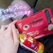 ヒメ日記 2025/02/07 12:28 投稿 あい 10/19体験入店!!! Office Love　町田店（Loveグループ）