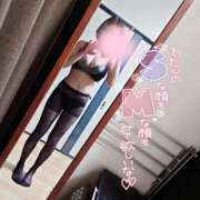 ヒメ日記 2025/02/08 00:04 投稿 あい 10/19体験入店!!! Office Love　町田店（Loveグループ）