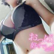 ヒメ日記 2025/02/08 02:58 投稿 あい 10/19体験入店!!! Office Love　町田店（Loveグループ）