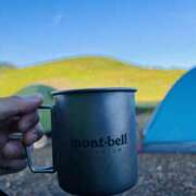 ヒメ日記 2024/12/12 08:56 投稿 りお ぼくらのデリヘルランドin久喜店