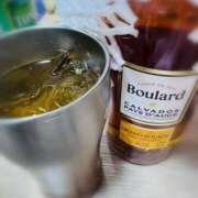 ヒメ日記 2025/02/02 09:26 投稿 りお ぼくらのデリヘルランドin久喜店